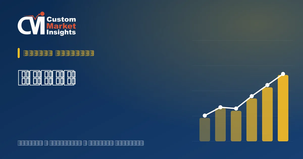 Poker – Global Slot Machine Market Size Likely to Grow at a CAGR of 7.9% By 2035