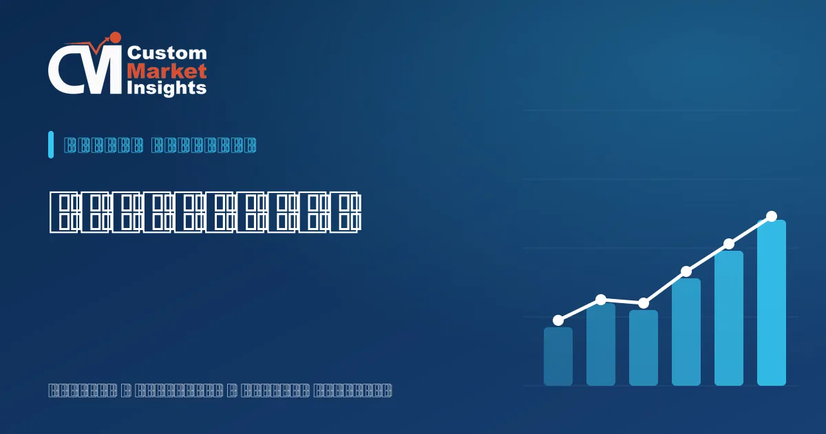 Technology – Global 5G MVNO Market Size Likely to Reach at a CAGR of 8.8% By 2033